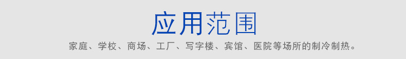 為什么有的新風換氣機的空氣凈化效果會變差？