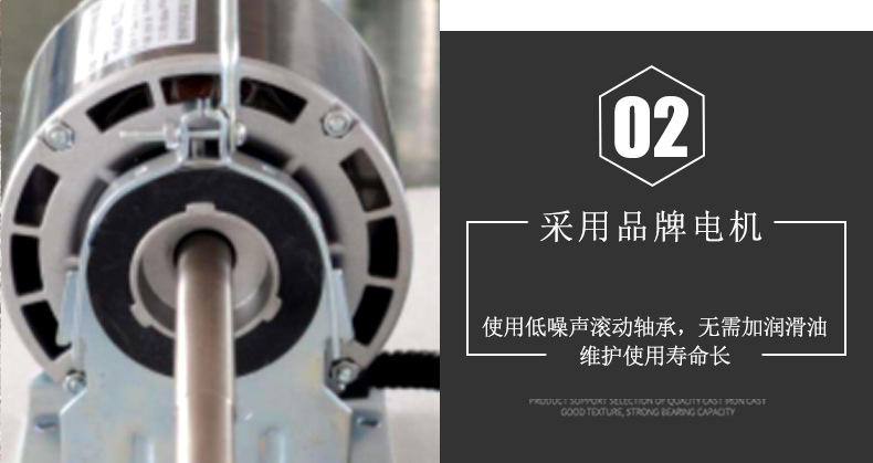 立式明装风机盘管安装技? onmousewheel=